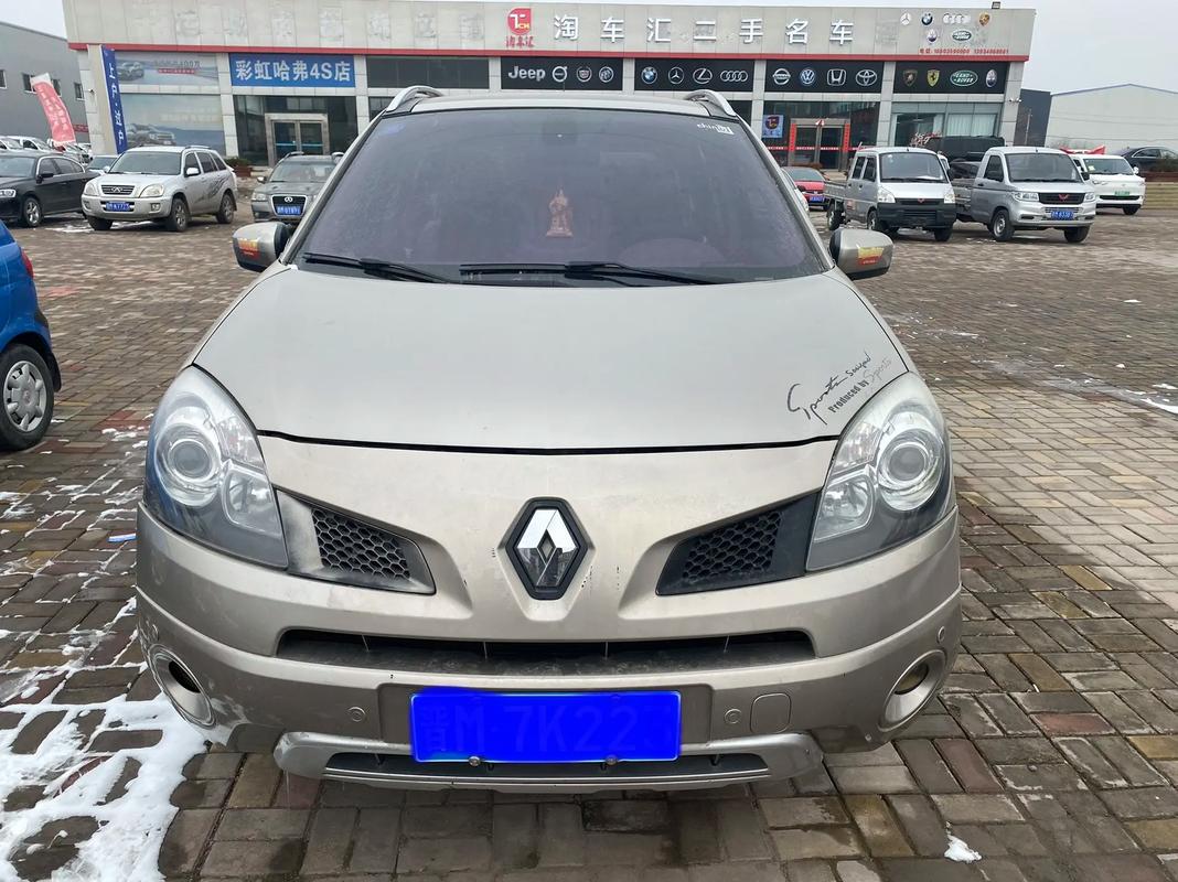 广州154日产汽车与雷诺的合作，哈弗的低能耗柴油动力技术